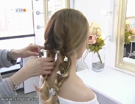 Новый день 08.02.2017