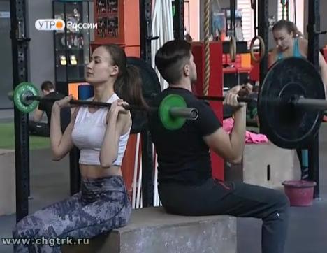 Новый день 09.02.2017