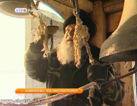 Новый день 10.02.2017