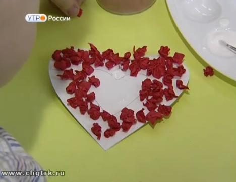 Новый день 14.02.2017