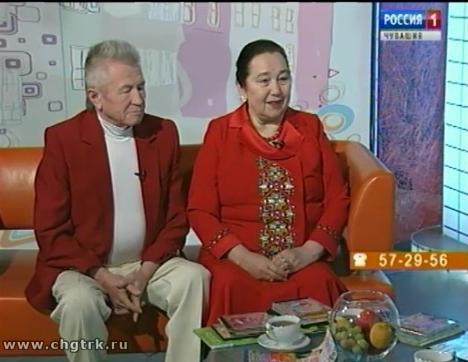 Ирхи тĕпел. Выпуск 14.02.2017