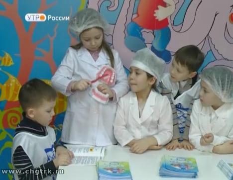 Новый день 21.02.2017