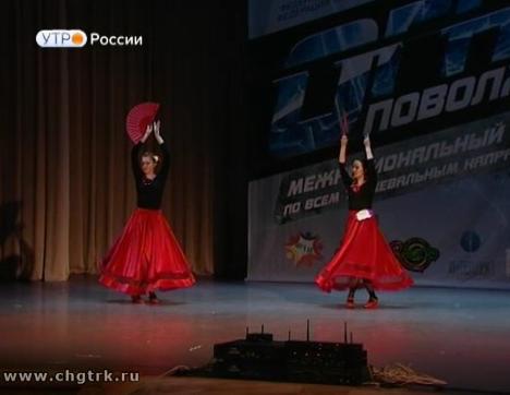 Новый день 28.02.2017