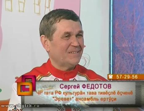 Ирхи тĕпел. Выпуск 28.02.2017