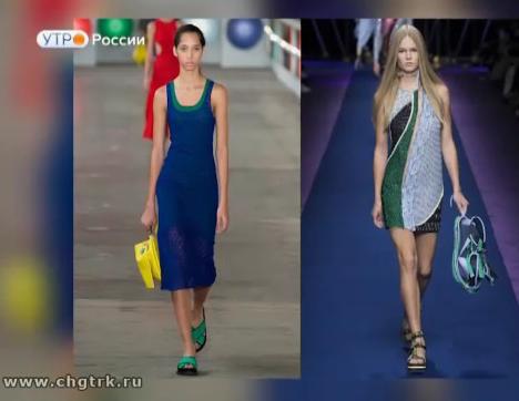 Новый день 01.03.2017