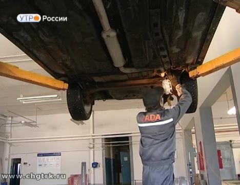 Новый день 02.03.2017