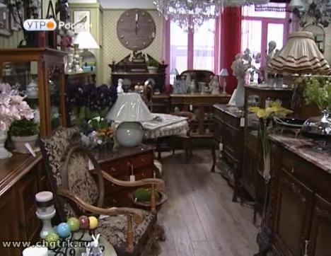 Новый день 03.03.2017