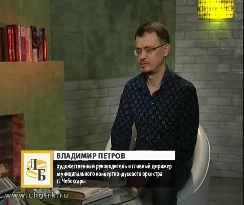 Личная библиотека. Выпуск 03.03.2017