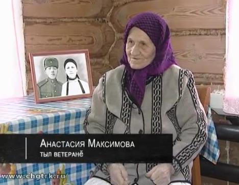 Военное детство (Вăрçă ачисем). Выпуск 09.03.2017