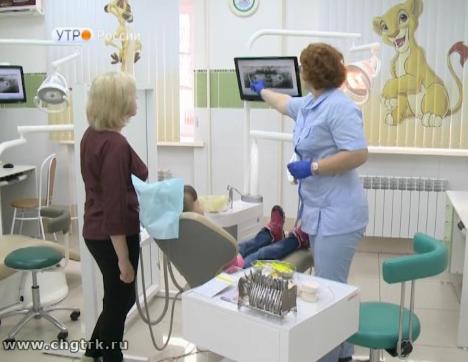 Новый день 14.03.2017