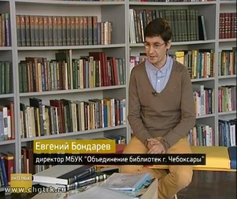 Вести. Интервью. Выпуск 15.03.2017