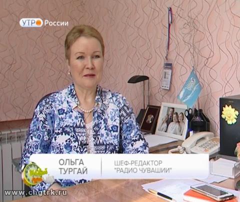 Новый день 27.03.2017