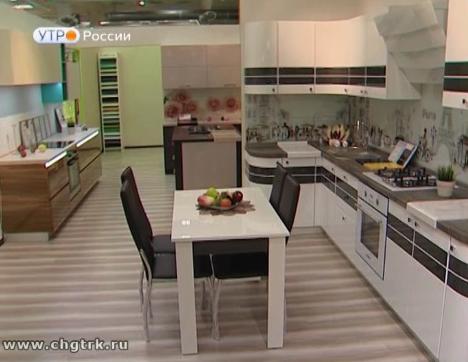 Новый день 28.03.2017