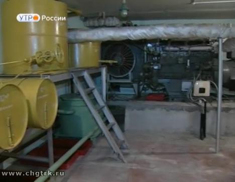 Новый день 30.03.2017