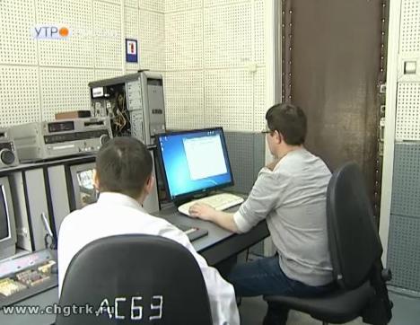 Новый день 03.04.2017