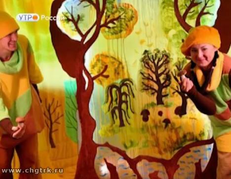 Новый день 04.04.2017