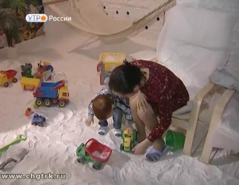 Новый день 05.04.2017