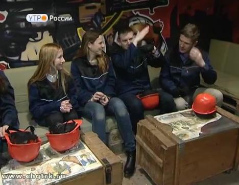 Новый день 07.04.2017