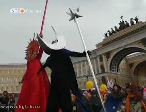 Новый день 11.04.2017