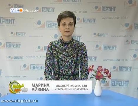 Новый день 13.04.2017