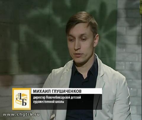 Личная библиотека. Выпуск 17.04.2017