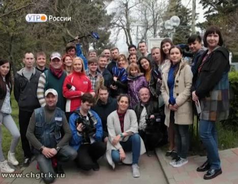 Новый день 24.04.2017