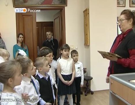 Новый день 25.04.2017