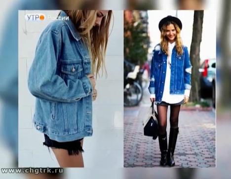 Новый день 26.04.2017