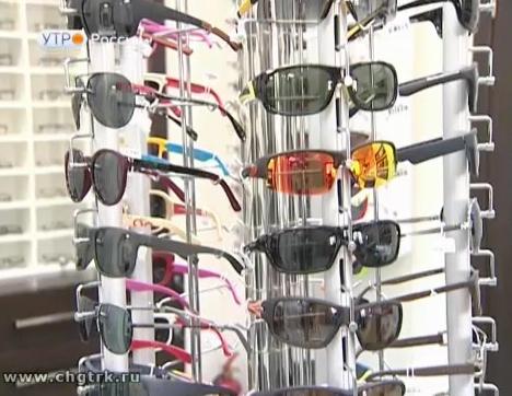 Новый день 04.05.2017