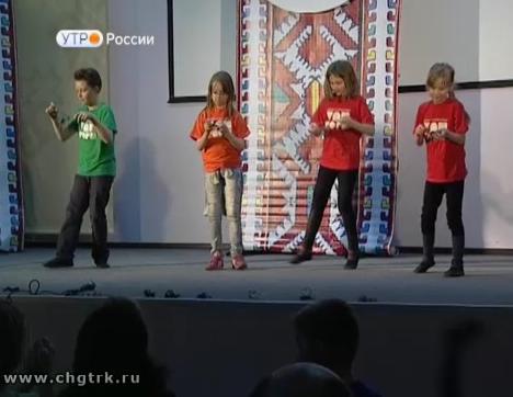 Новый день 11.05.2017