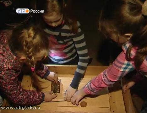 Новый день 12.05.2017