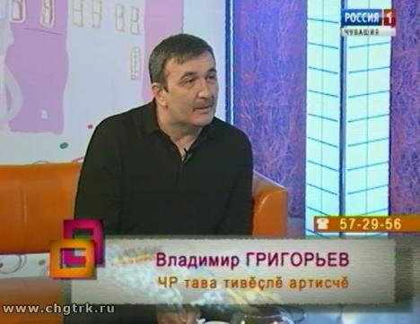 Ирхи тĕпел. Выпуск 16.05.2017