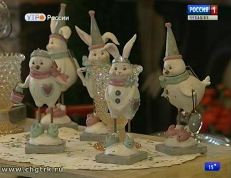 Новый день 24.05.2017