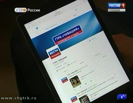 Новый день 29.05.2017