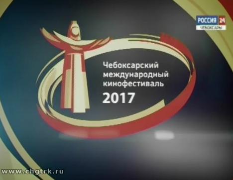 В центре внимания - кино