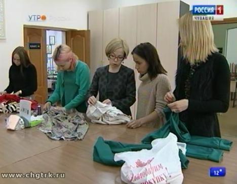 Новый день 31.05.2017