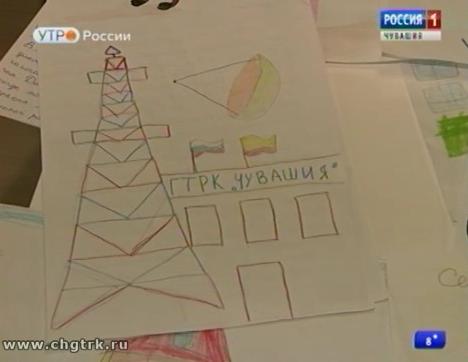 Новый день 05.06.2017