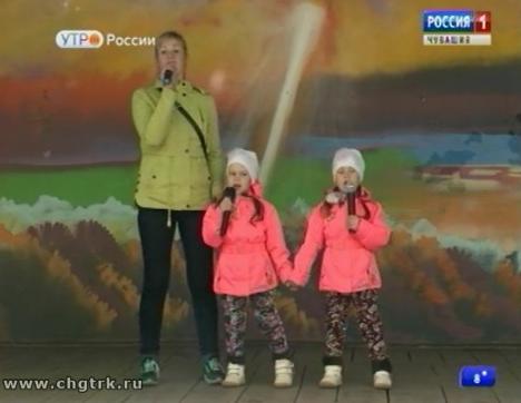 Новый день 06.06.2017