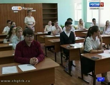 Новый день 08.06.2017