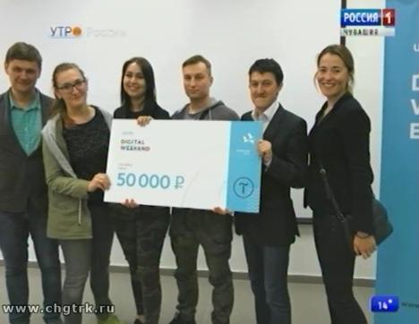 Новый день 09.06.2017