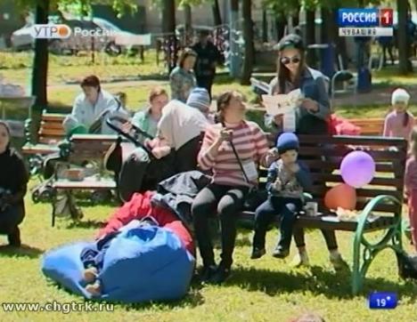 Новый день 13.06.2017