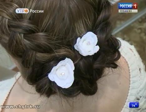 Новый день 14.06.2017