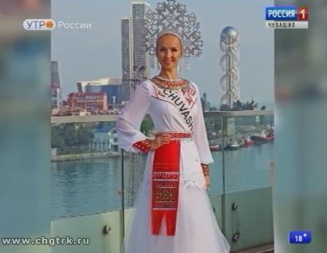 Новый день 28.06.2017