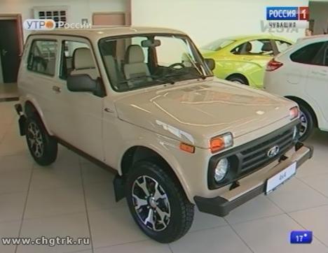 Новый день 29.06.2017