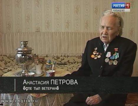 Военное детство (Вăрçă ачисем). Выпуск 30.06.2017 