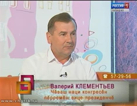 Ирхи тĕпел. Выпуск 04.07.2017