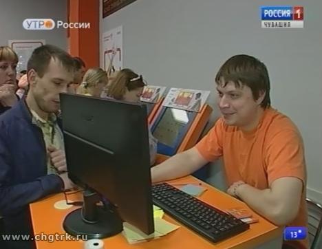 Новый день 06.07.2017