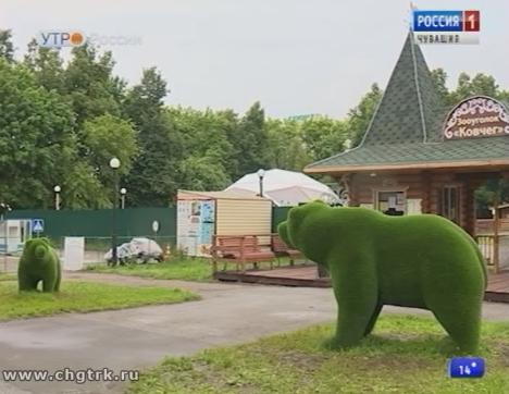 Новый день 07.07.2017