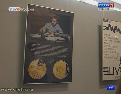 Новый день 12.07.2017