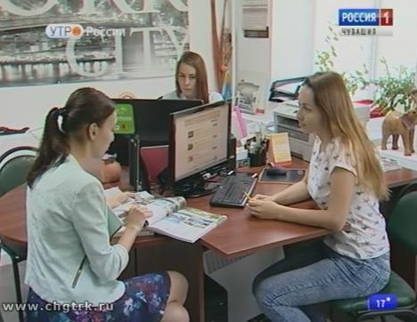 Новый день 19.07.2017